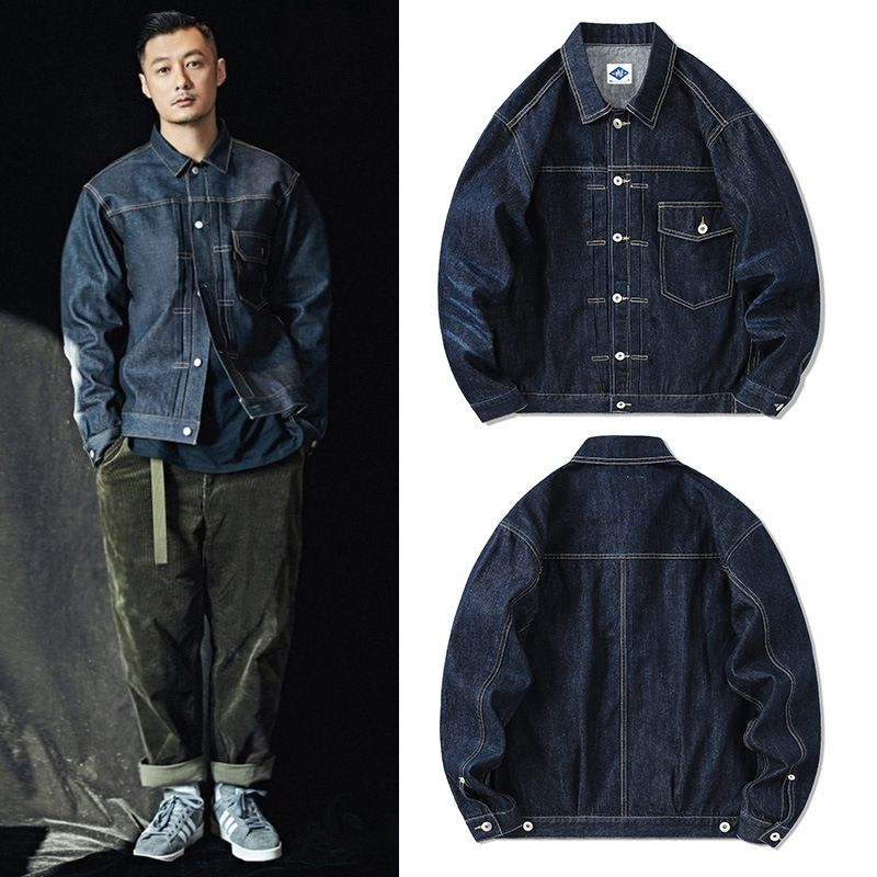 Streetwear Brand - Мужская джинсовая куртка Tide, темно-синяя Повседневная