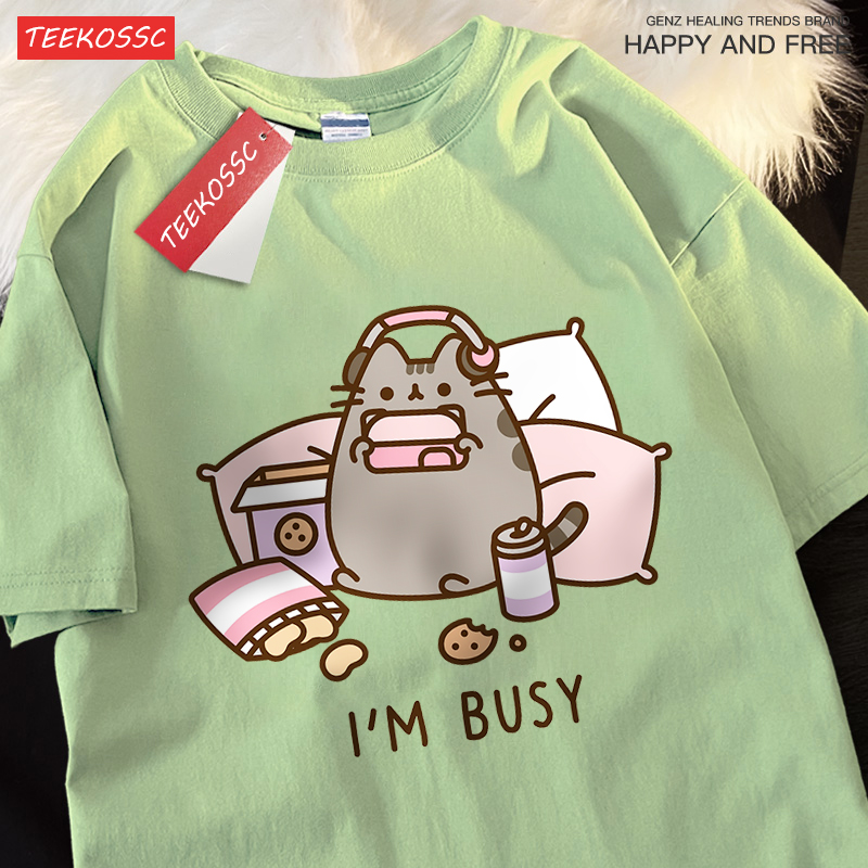 Streetwear Brand Cat - Извините, я занят, кошка, играя в