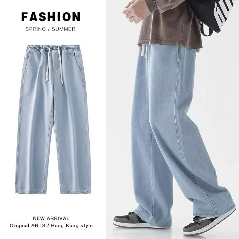Streetwear Brand Fashion - Новые свободные джинсы в уличном стиле