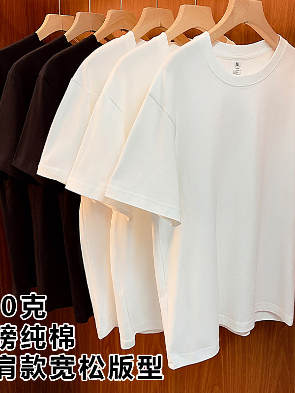 Модная брендовая футболка с ко – обзор и цена Streetwear Brand Best
