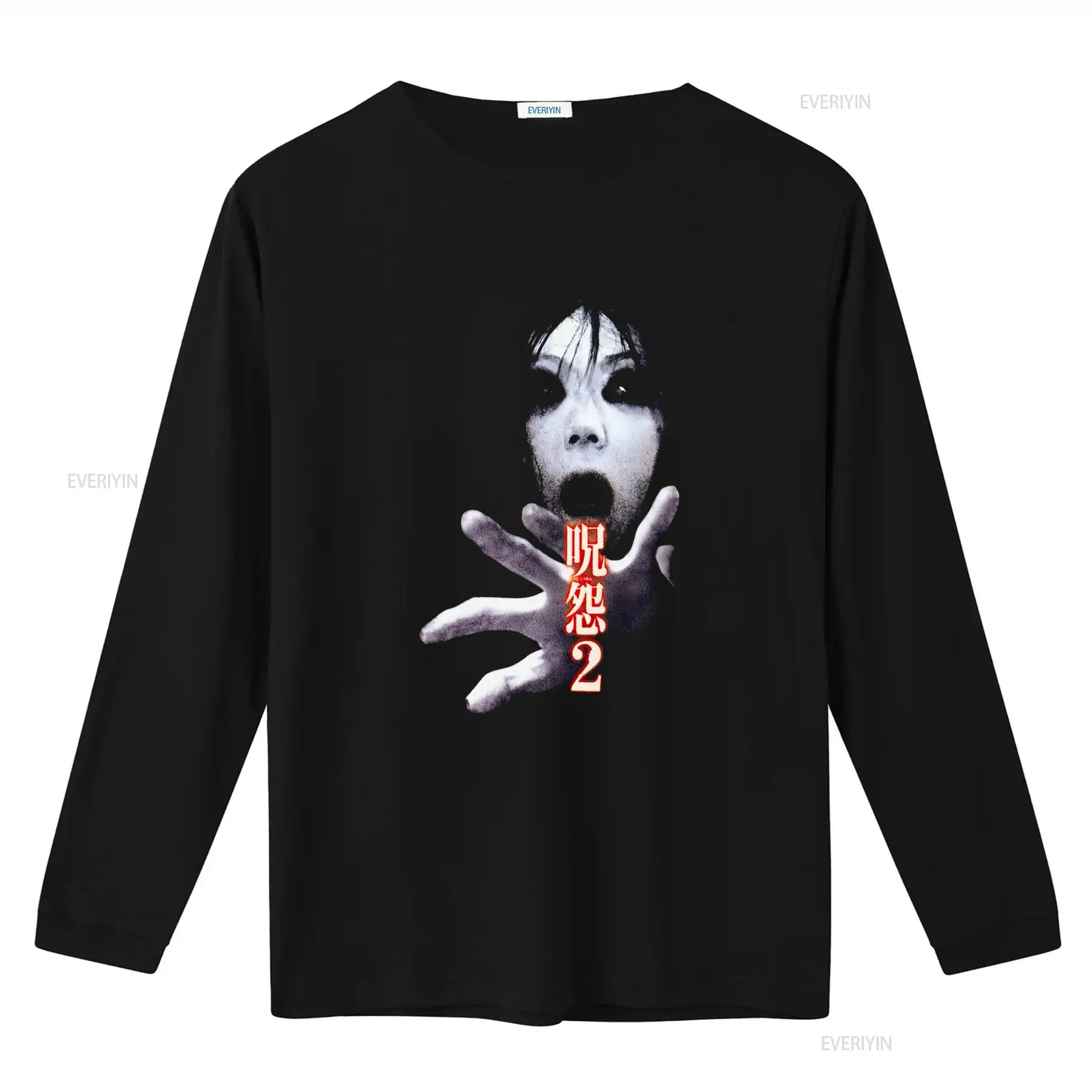 Футболка Ju On the Grudge 2 с  – обзор и цена Streetwear Brand